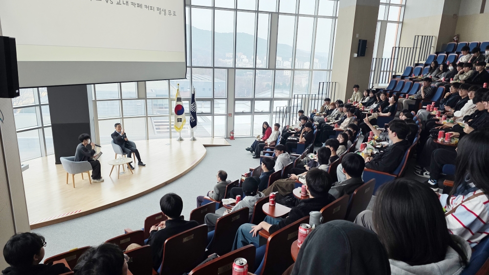 유길상 한국기술교육대 총장  학생들에 “관찰, 성찰, 통찰 생활화하세요”