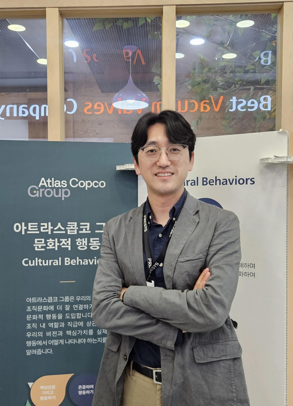 졸업동문 인터뷰 서정욱 동문