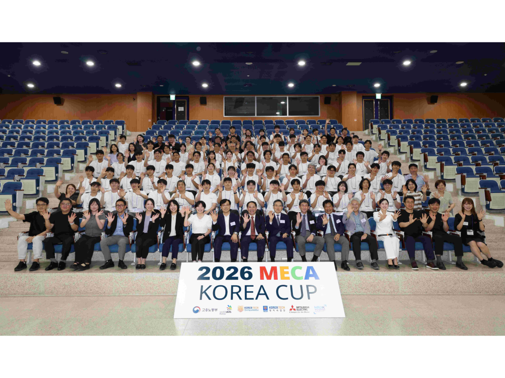 한국기술교육대 일학습병행대학 학생들 ‘MECA KOREA CUP’ 노동부 장관상 수상