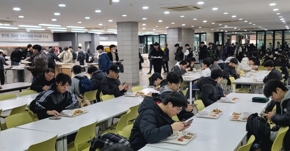 한국기술교육대, “천원의 아침밥 먹고 공부하세요” 