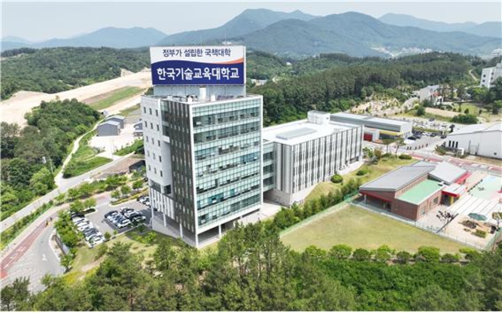 한국기술교육대, ‘일학습병행 기업전담인력 양성교육’ 1,230명 실시