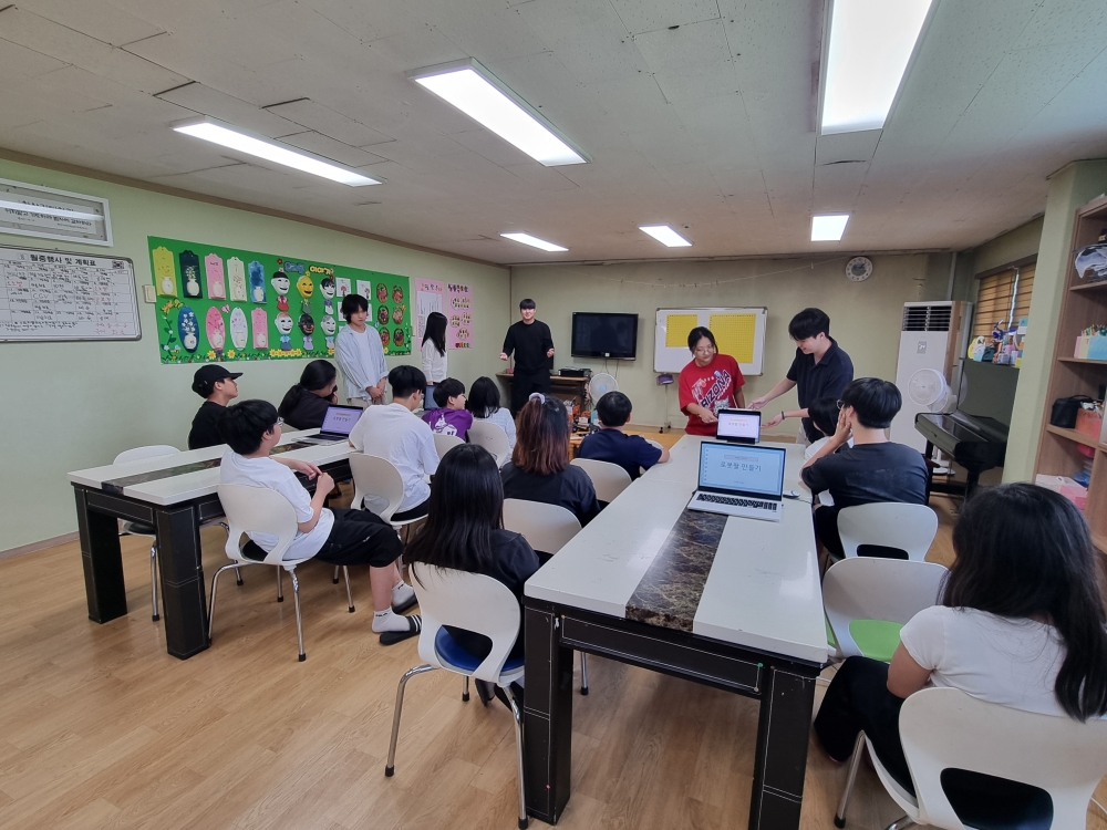 한국기술교육대 학생들 ‘값진 재능봉사 캠프’ 