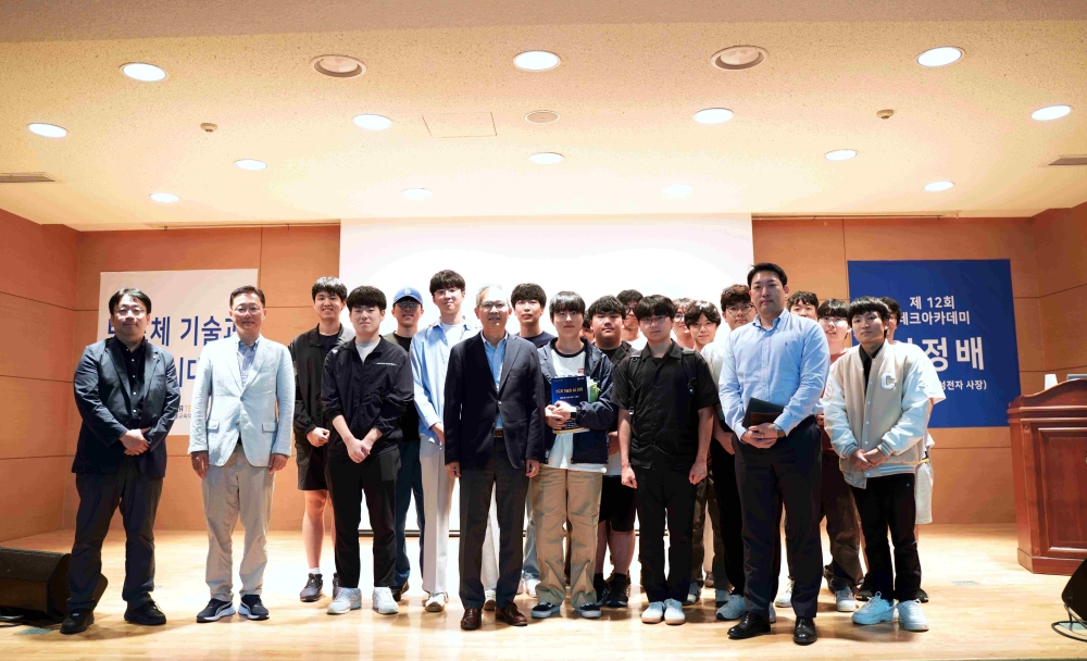 한국기술교육대 ‘반도체 전문가’ 이정배 前 삼성전자 사장 초청 ‘테크아카데미’