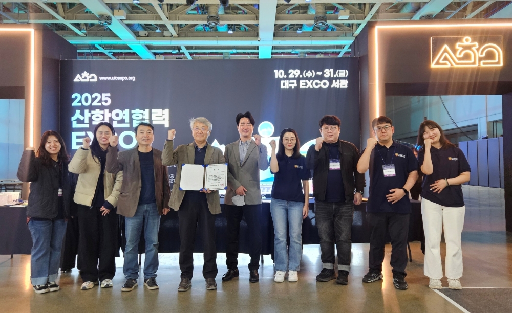 한국기술교육대 RISE사업단,  지역 맞춤 반도체 인재 양성 ‘우수’