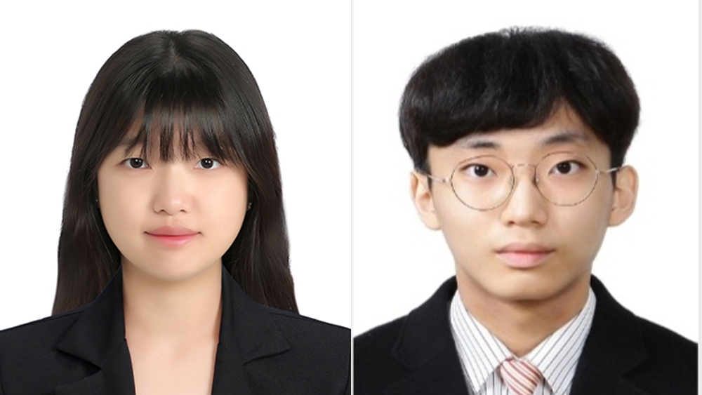 KOREATECH 웹진 화면