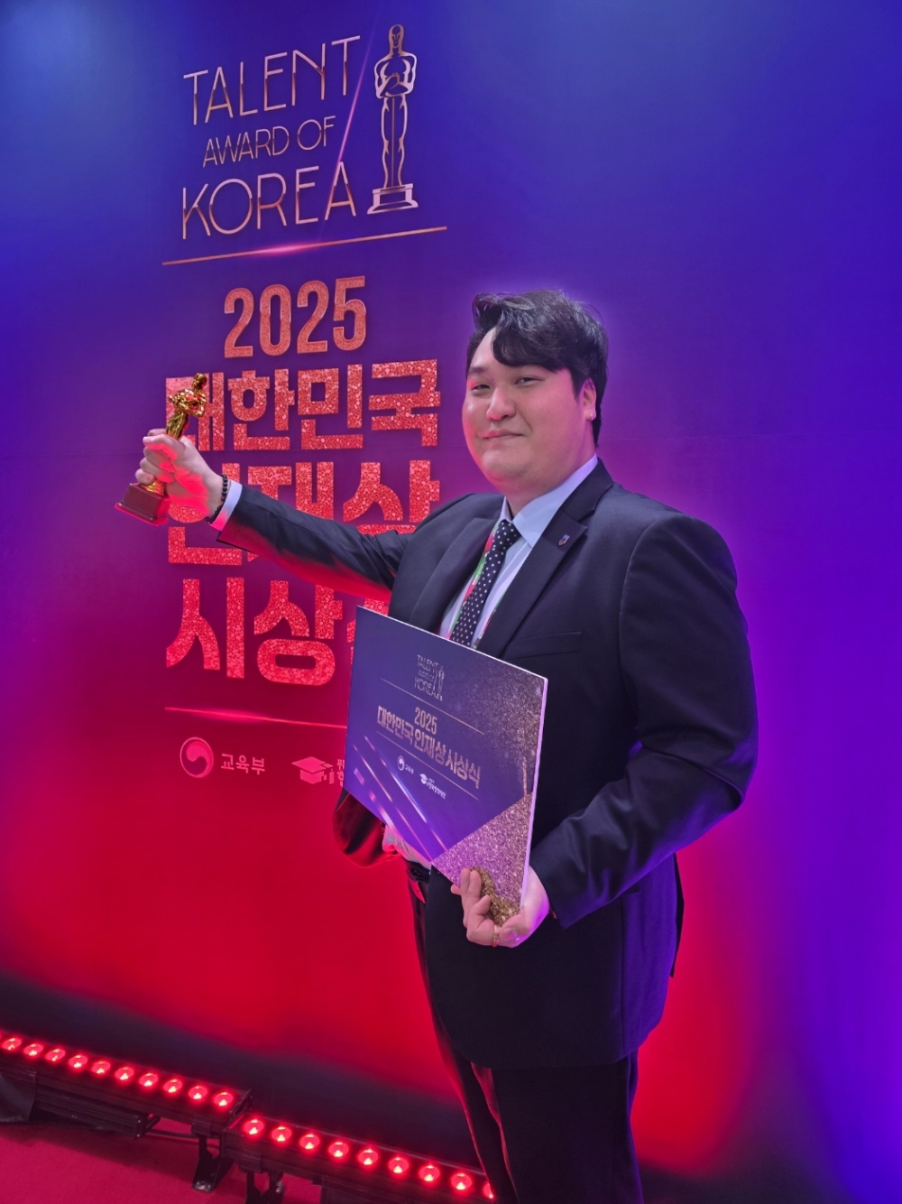 [동문인터뷰] ‘25년 대한민국 인재상’수상 황민우씨(산업안전공학과 박사과정. 한국안전연구원(주) 전문위원)