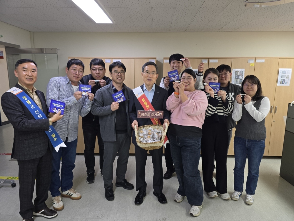 한국기술교육대, 고용노동부 산하 공공기관 청렴노력도 평가 ‘최우수기관’ 선정