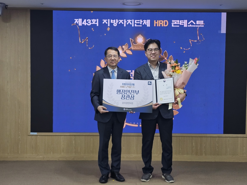 [동문인터뷰] ‘AI 전문 공무원‘ 석명섭 세종특별자치시 경제산업국 주무관