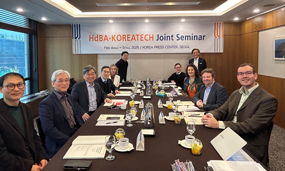 한국기술교육대-독일 고용서비스대학(HdBA),  국제 공동 세미나 개최