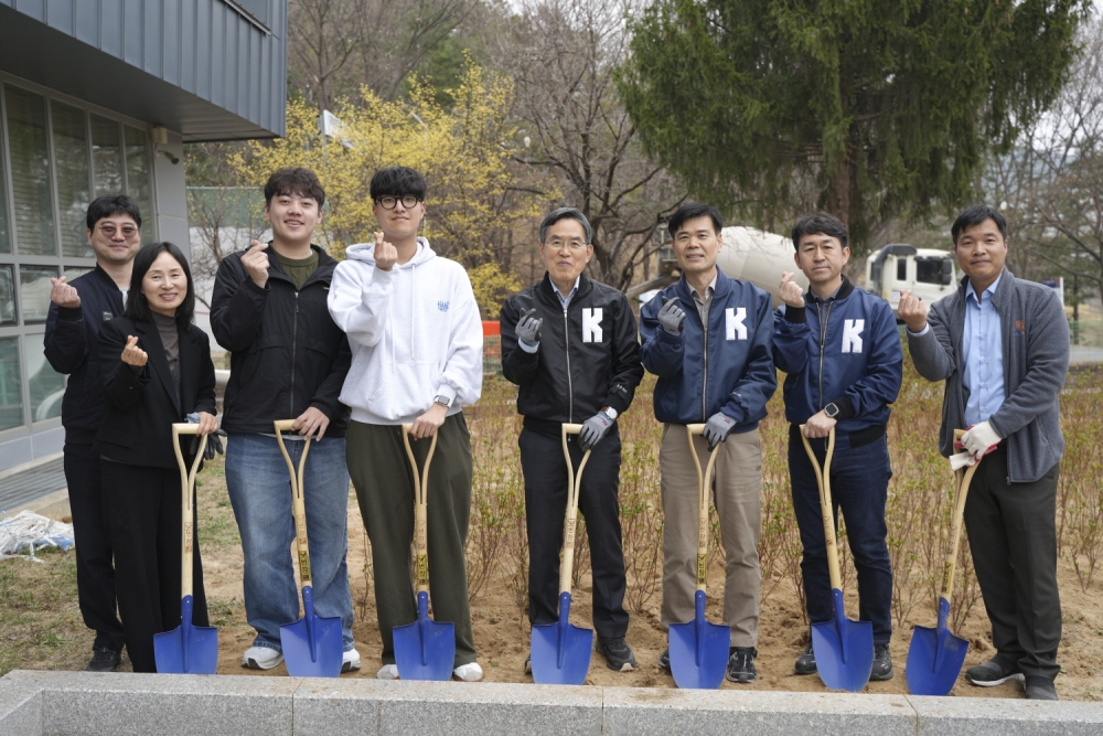 한국기술교육대, 교직원·학생들과 식목 행사