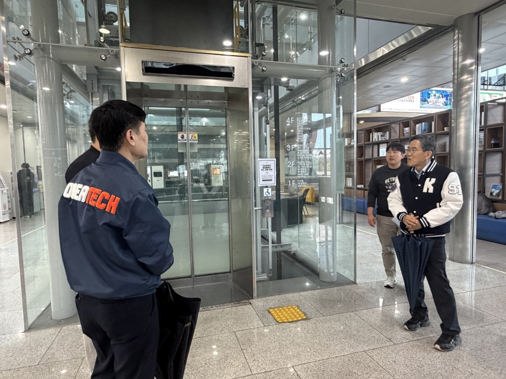 한국기술교육대 ‘에너지 절감’ 전 구성원 실천