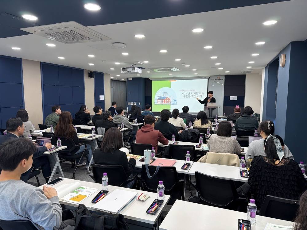 “AI로 직업훈련생 상담, 지원, 관리”  한국기술교육대 직업능력심사평가원 기초 컨설팅