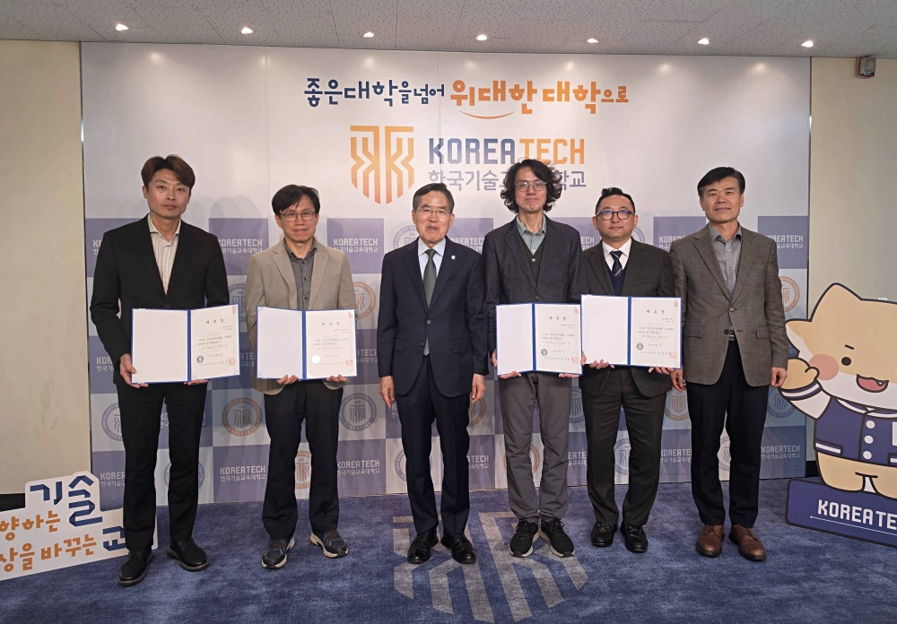 한국기술교육대, 캠퍼스 안전문화 ‘고도화’