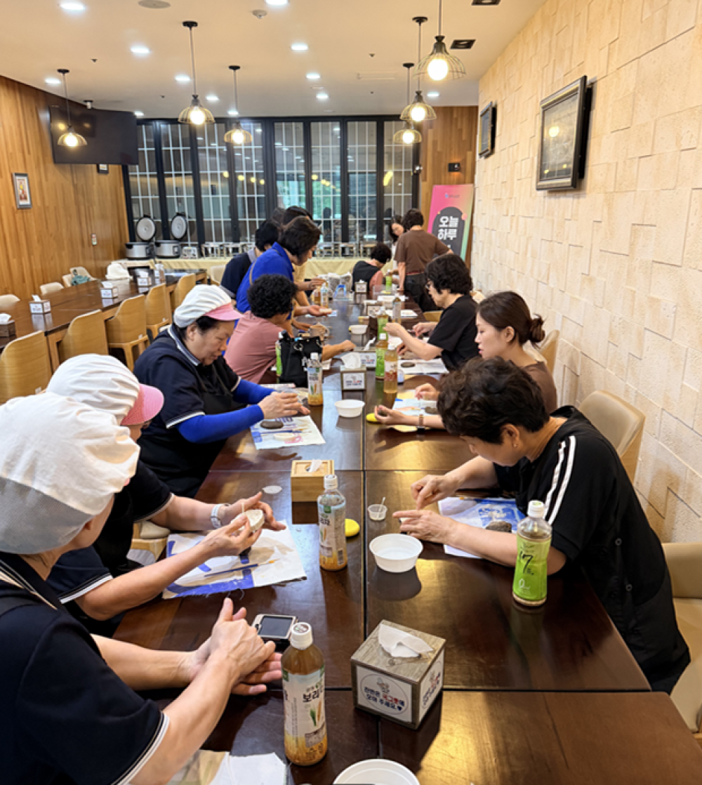 한국기술교육대 생협 ‘직원 마음 돌봄’ 프로그램 진행 화제