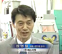 [MBC 뉴스] 쓰레기에서 황금을