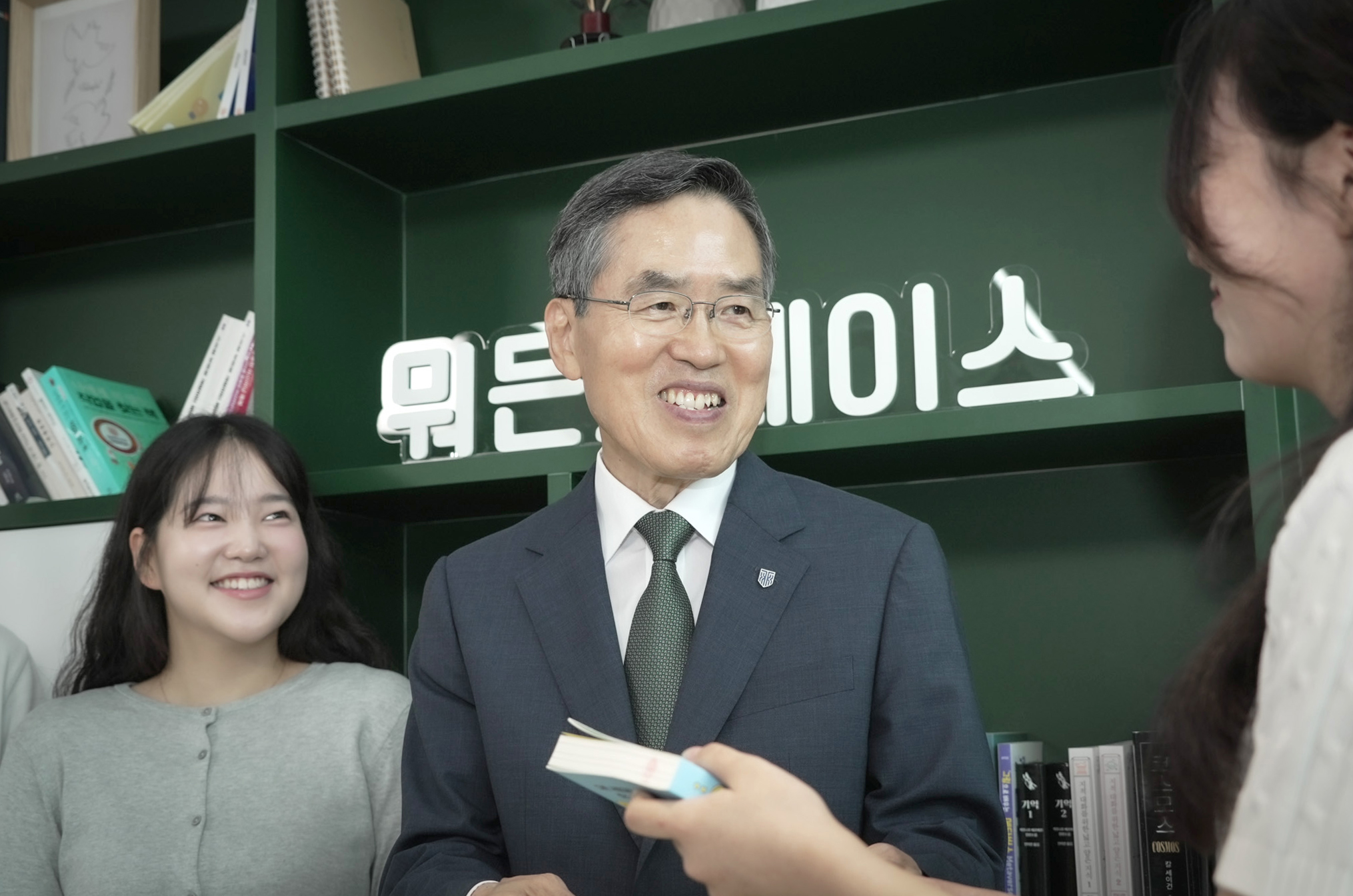 “취업부터 인성까지…‘내 인생 바꾼 대학’ 평가 받을 것”