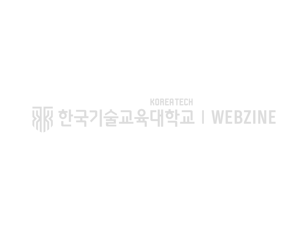[투데이충남] 한기대, 충청권 대학 창업 경진대회＇ 최우수상·장려상 수상